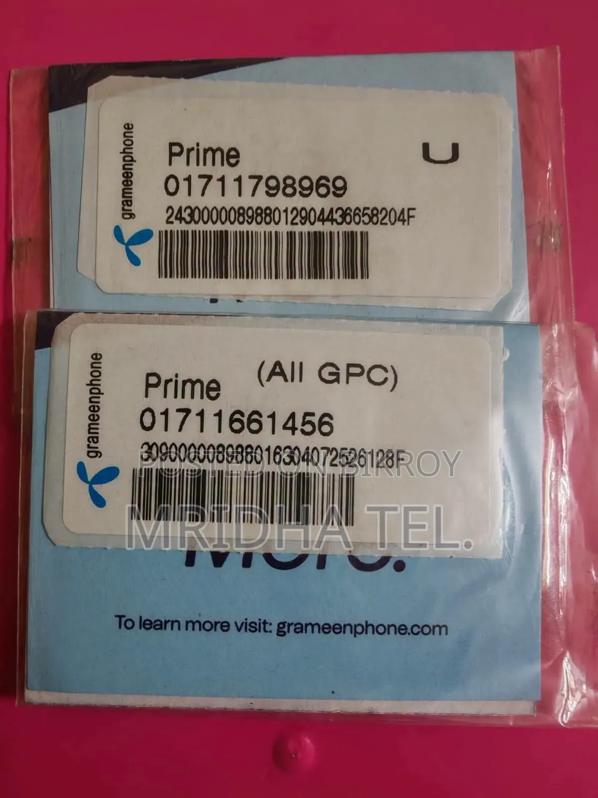 01711 Vip Grameen Sim Card