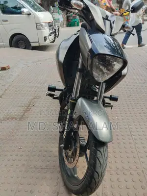 Suzuki Intruder 2022 Gray