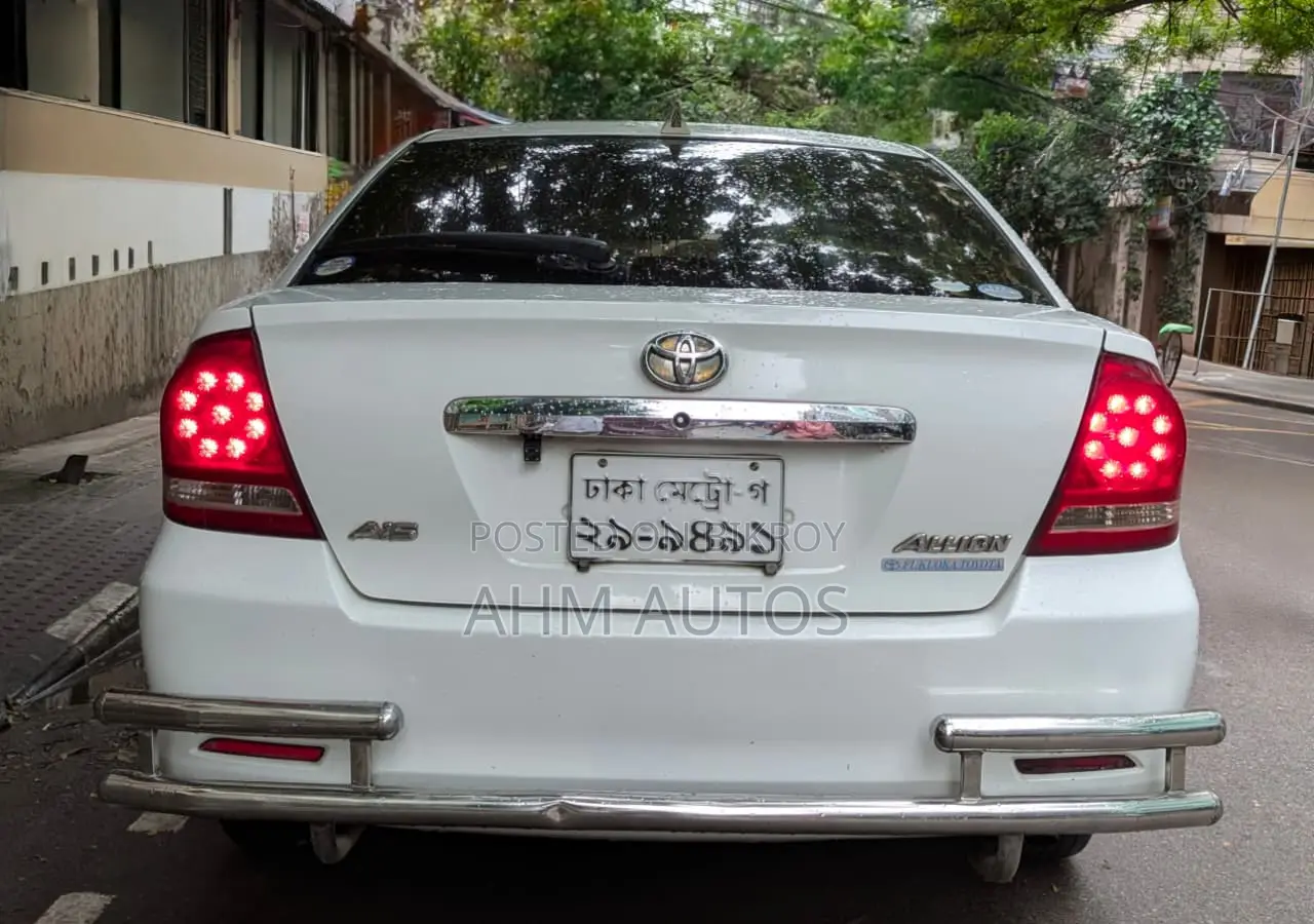 Toyota Allion 2005 White