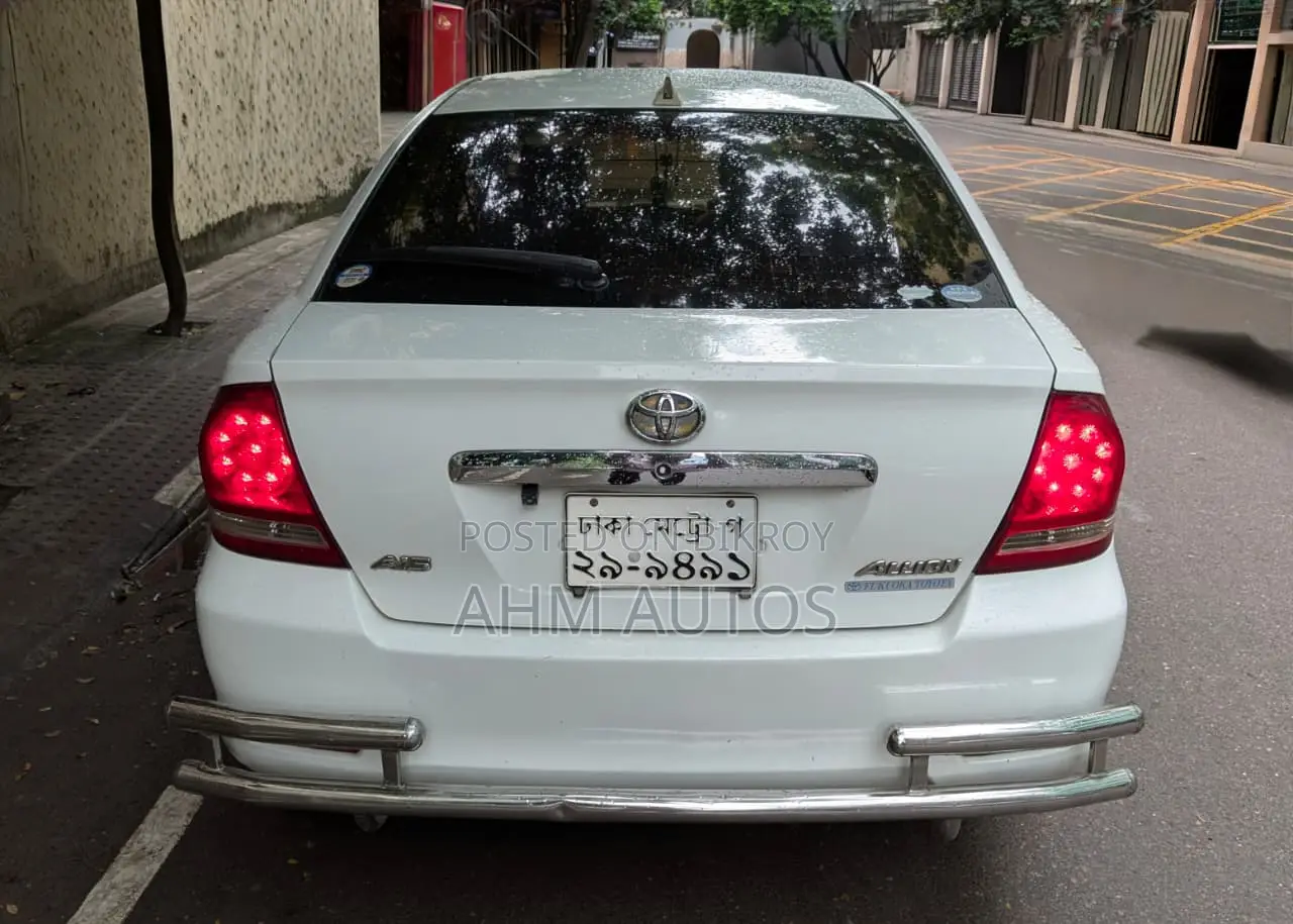 Toyota Allion 2005 White
