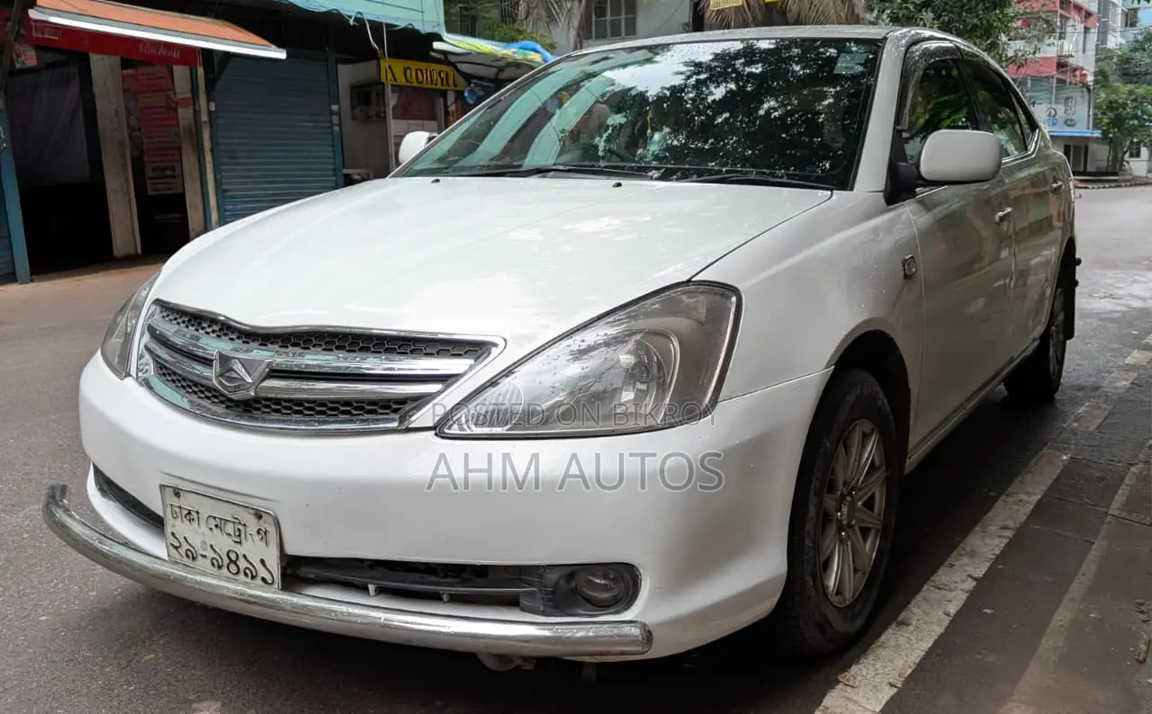 Toyota Allion 2005 White