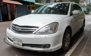 Toyota Allion 2005 White