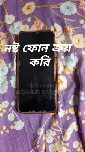 Vivo Y11 32 GB Black