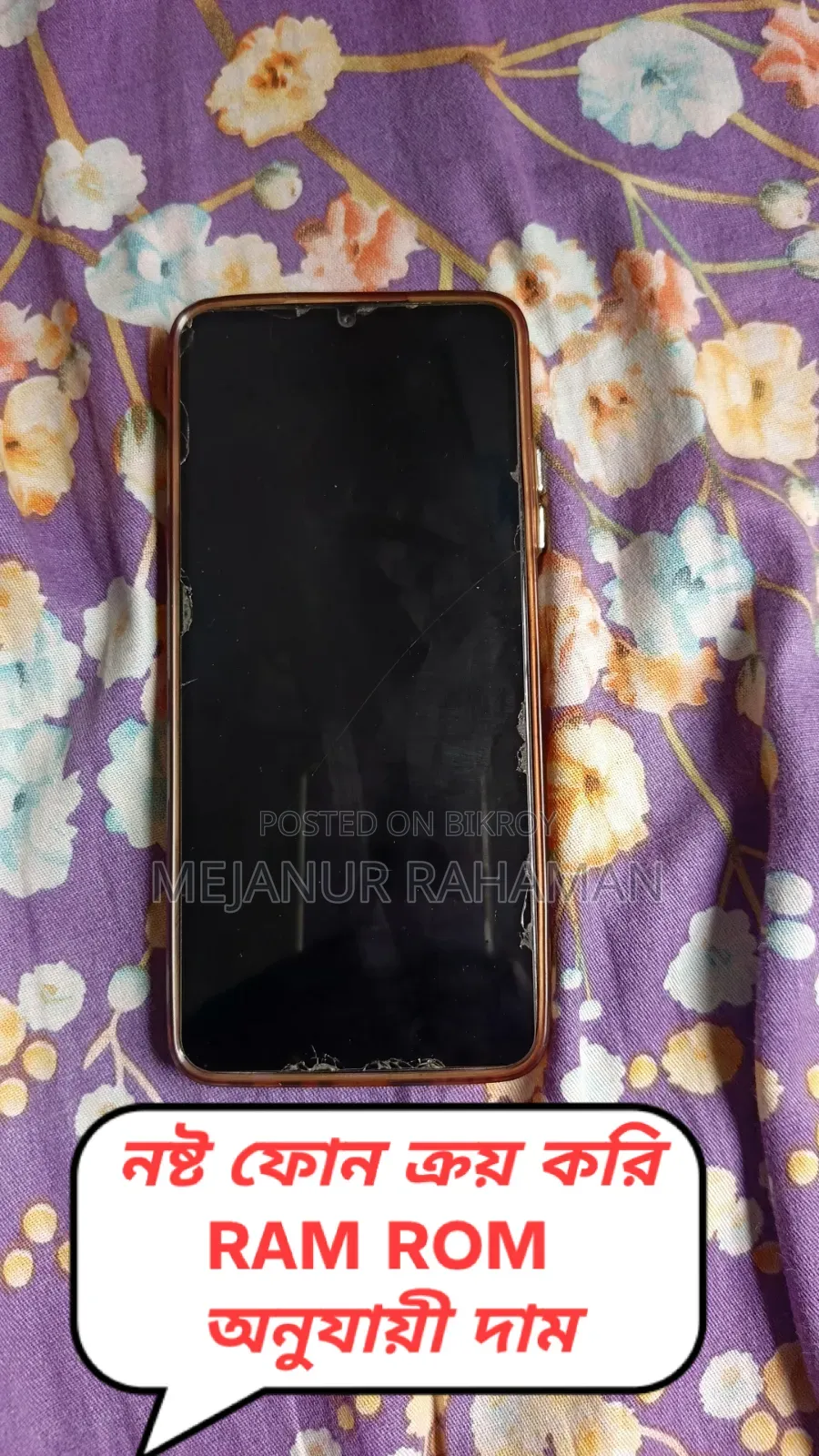 Vivo Y11 32 GB Black