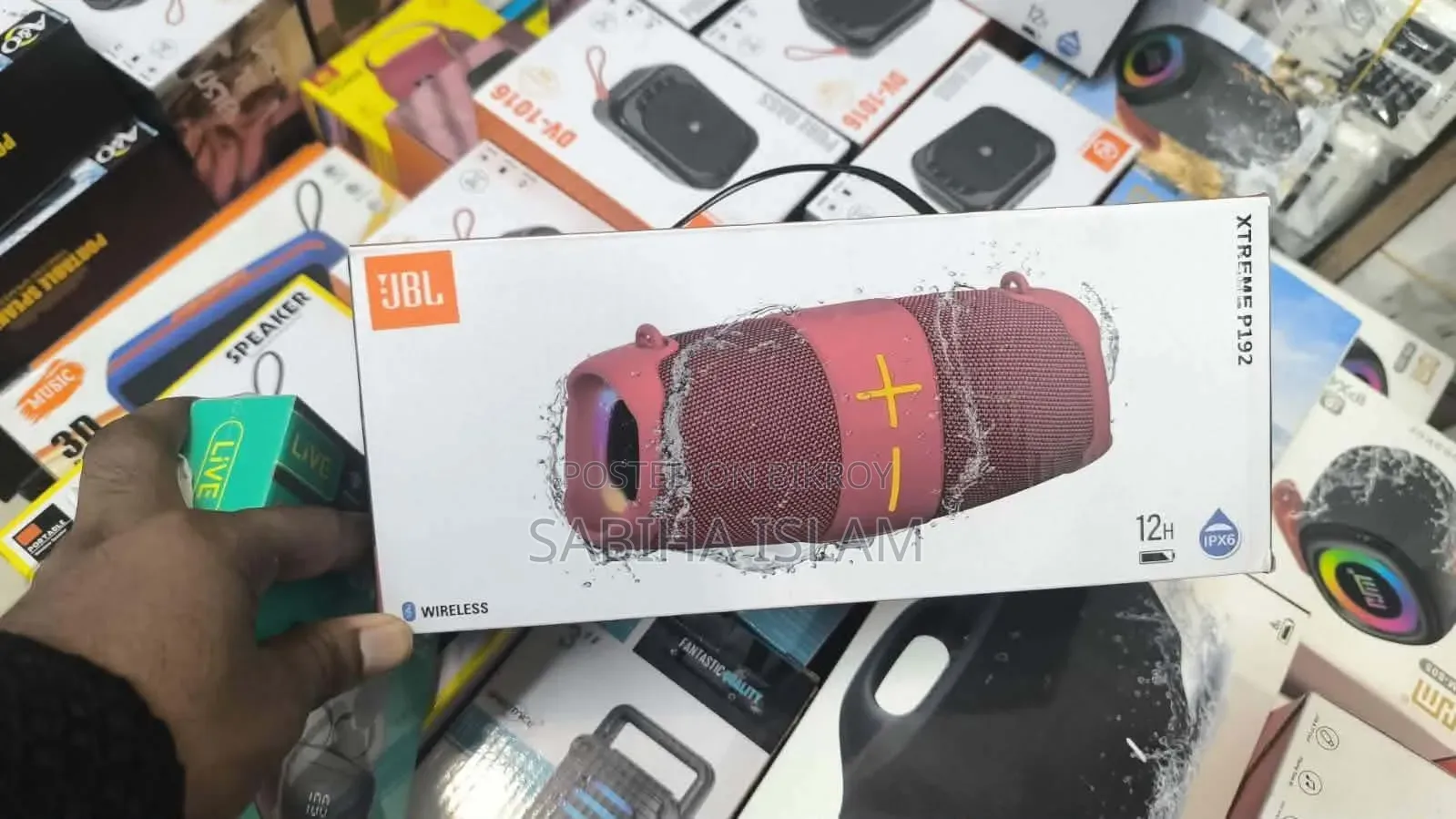 ওয়্যারলেস স্পিকার