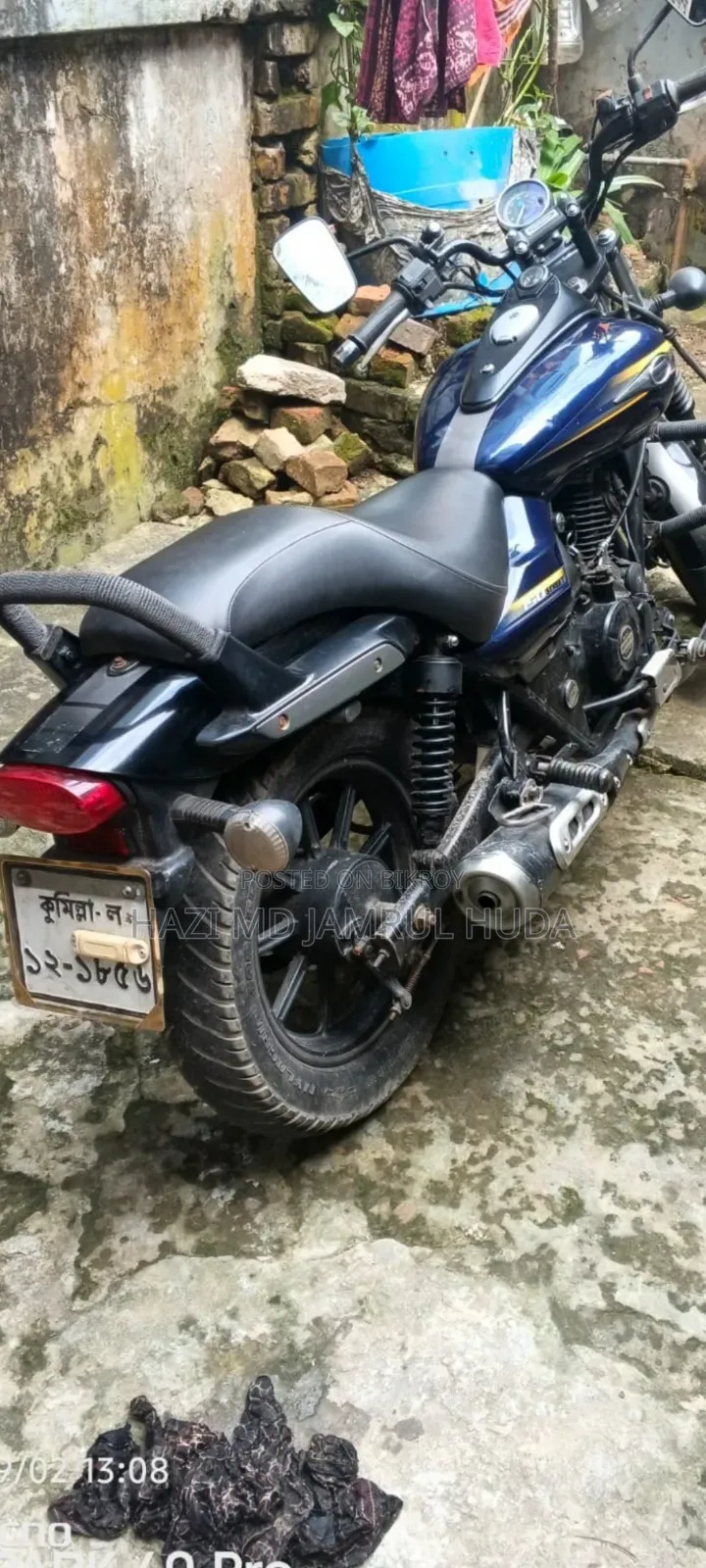 Bajaj Avenger 150 Street 2017 Blue