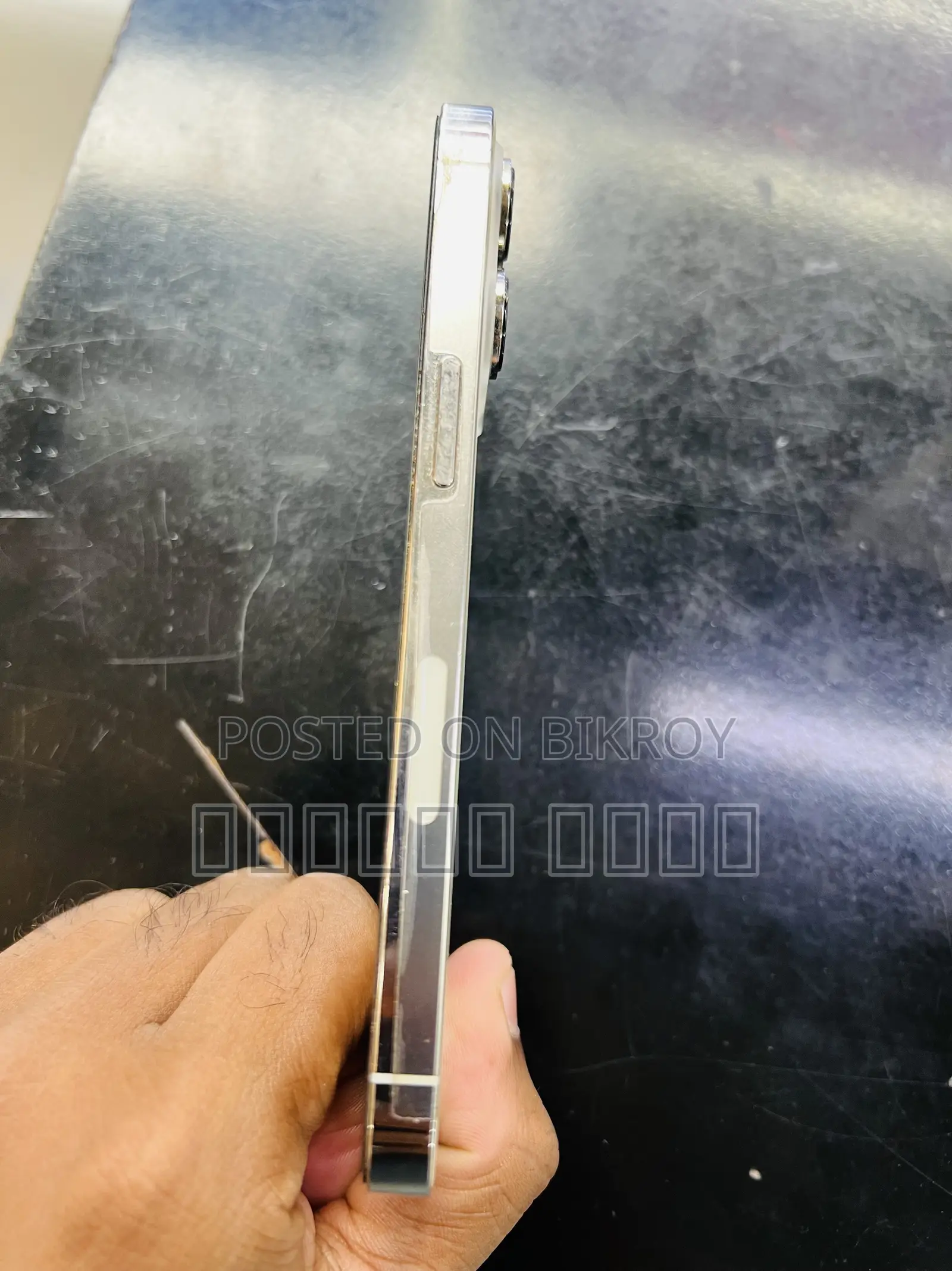 Apple iPhone 13 Pro 128 GB White