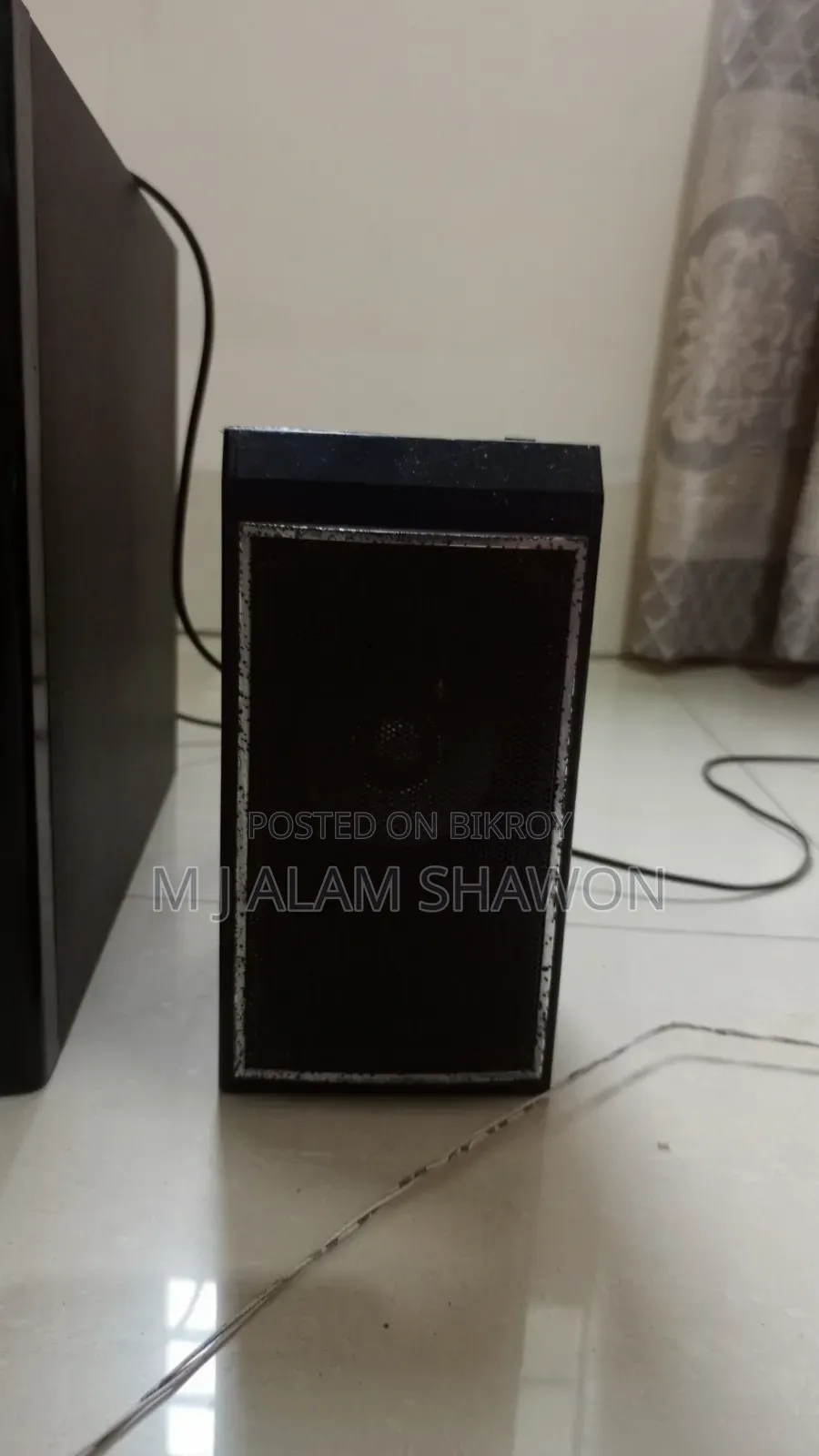 PC Speaker