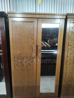 Almirah 2/3 Part New