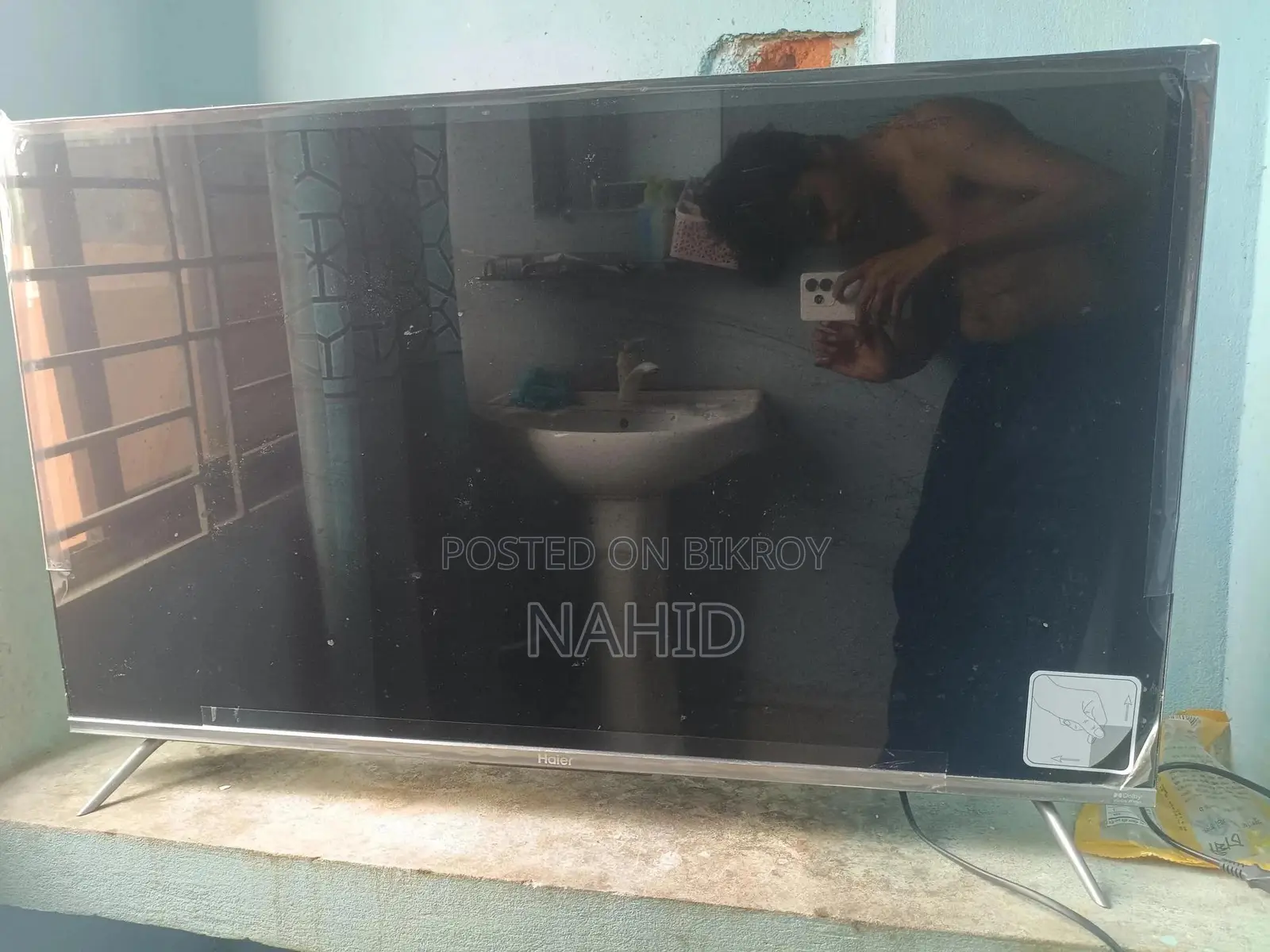Haier H43P7UX