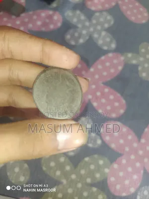 Old Queen Elizabeth's Coin