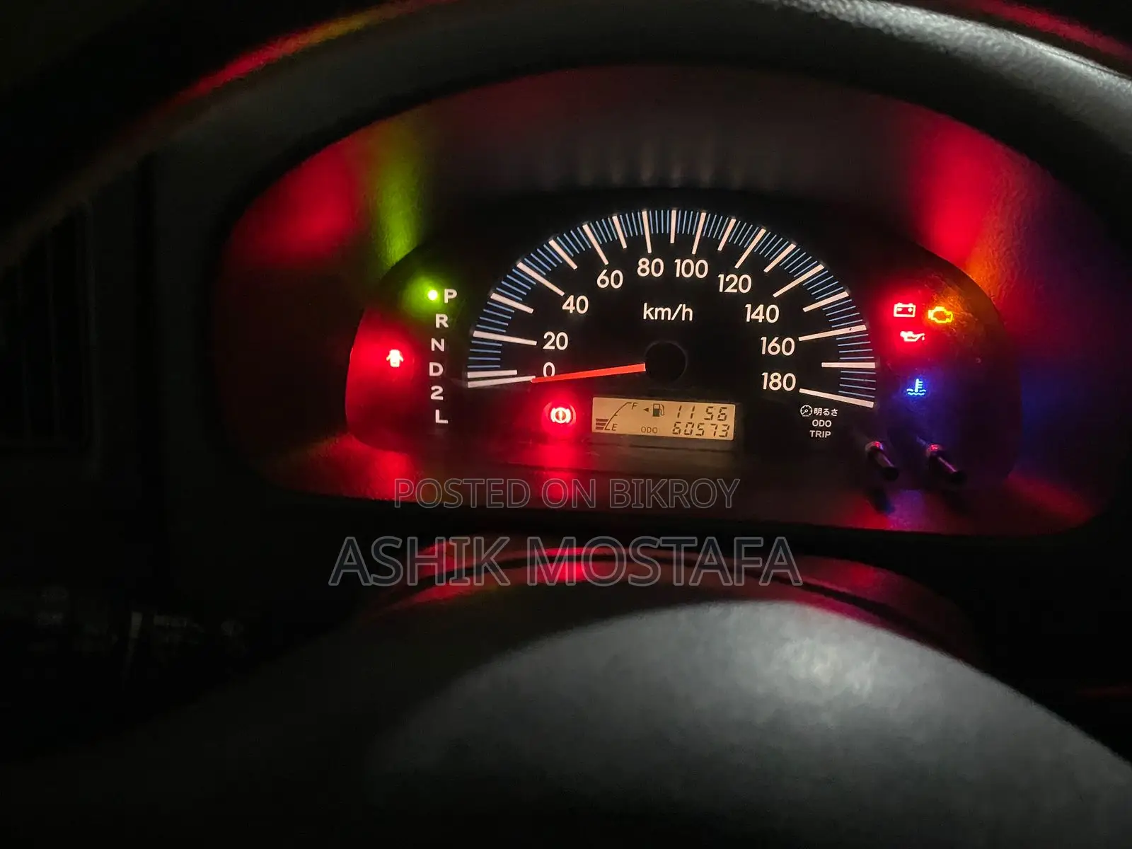 Toyota Succeed 2005 Pearl