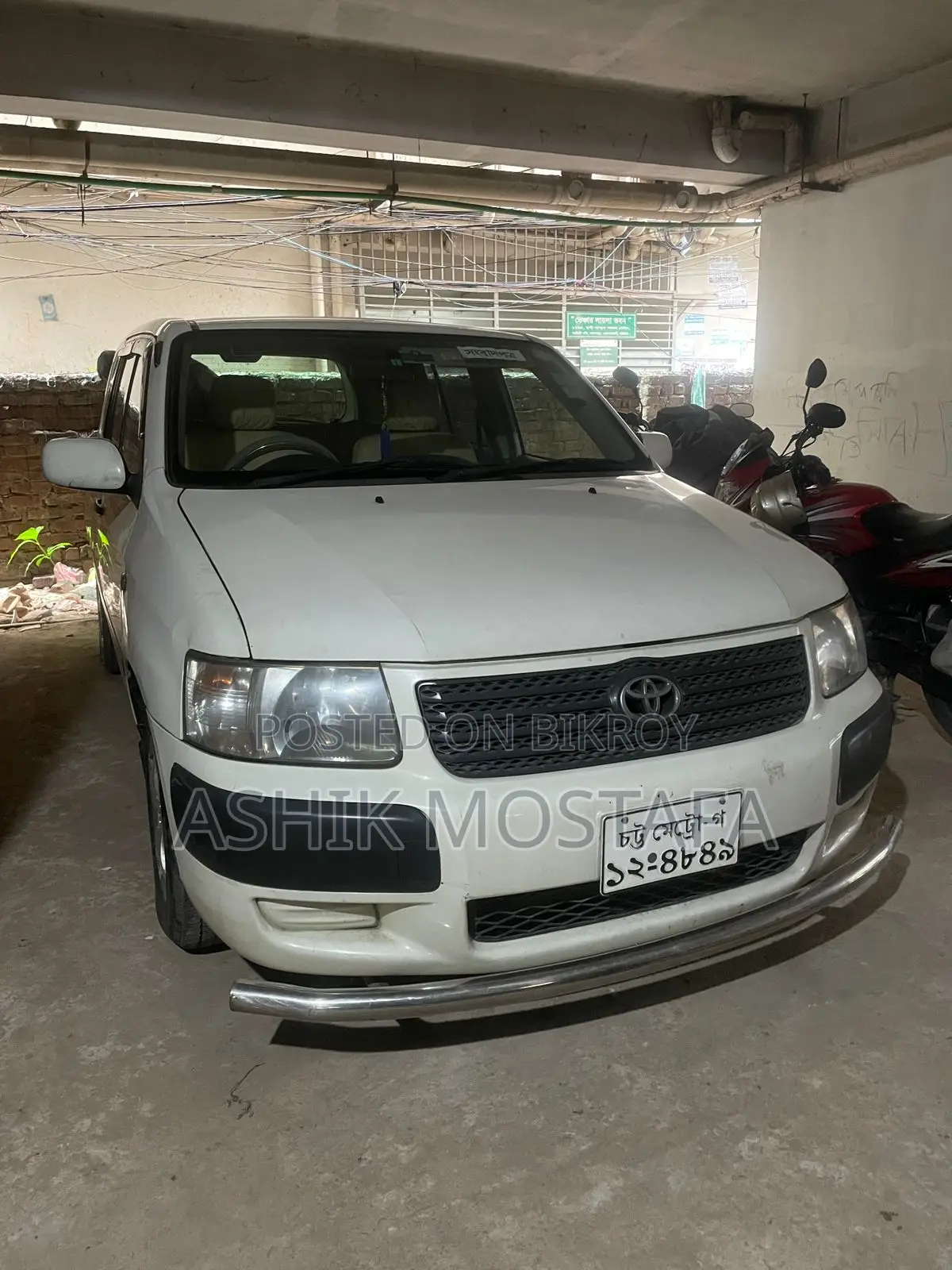Toyota Succeed 2005 Pearl