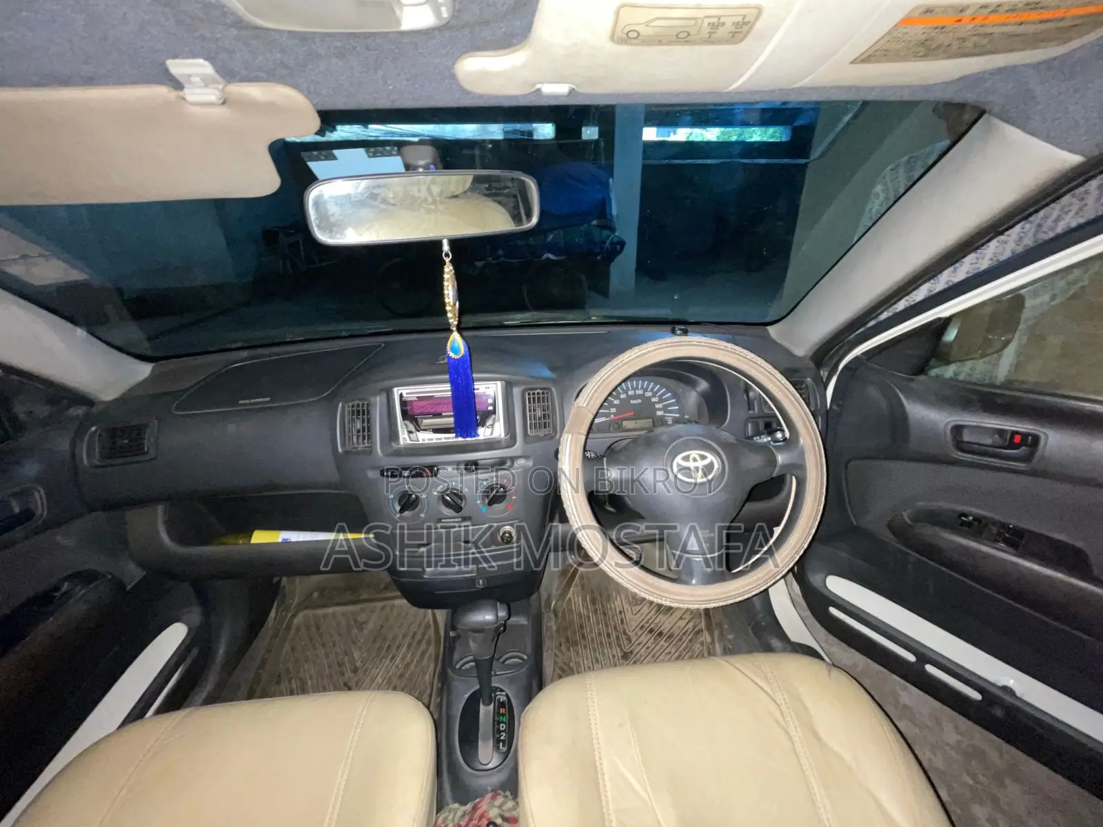 Toyota Succeed 2005 Pearl