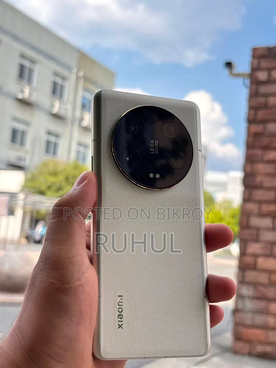 Xiaomi 13 Ultra 512 GB White