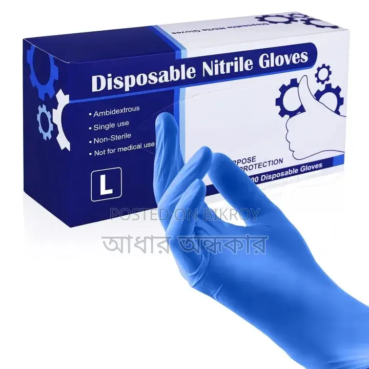 Hand Gloves