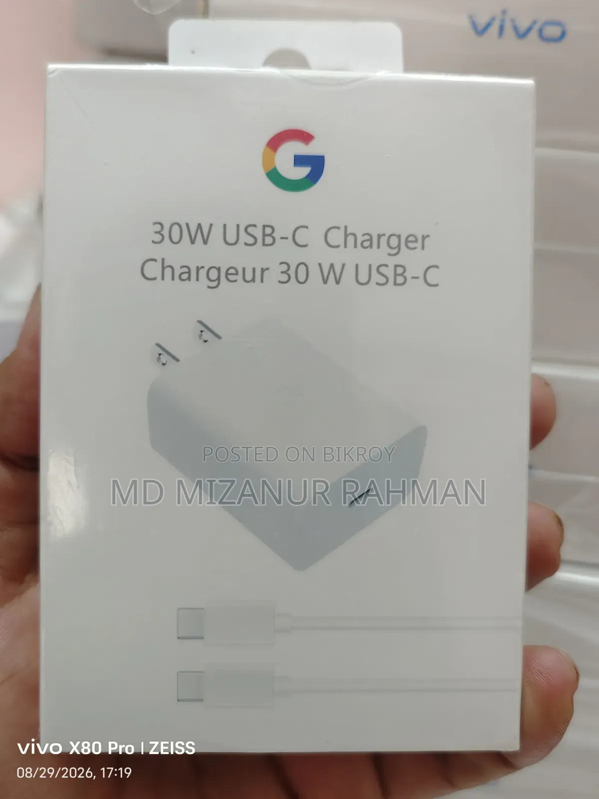 Google Pixel 30w Charger