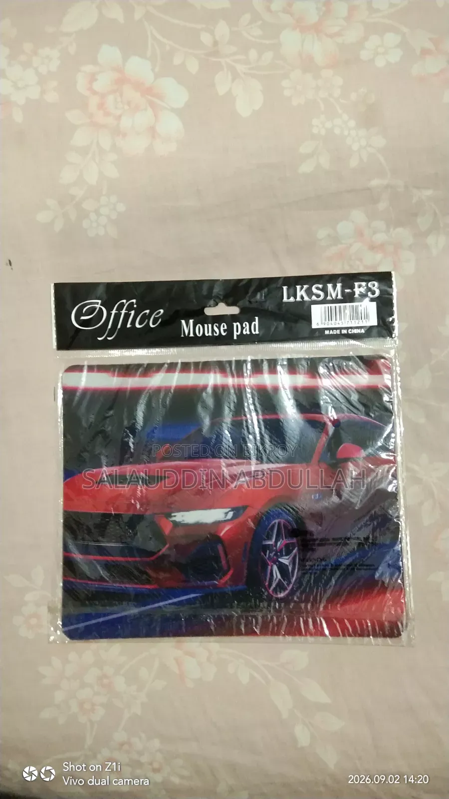 Mini Mouse Pad Brand New