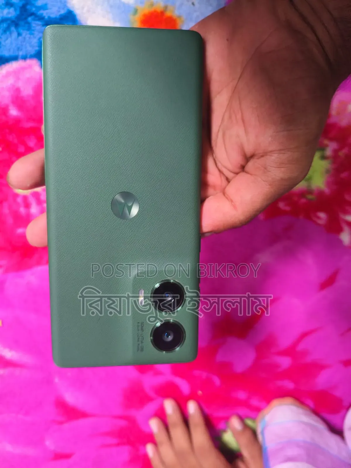 Motorola G96 5G 128 GB Graphite