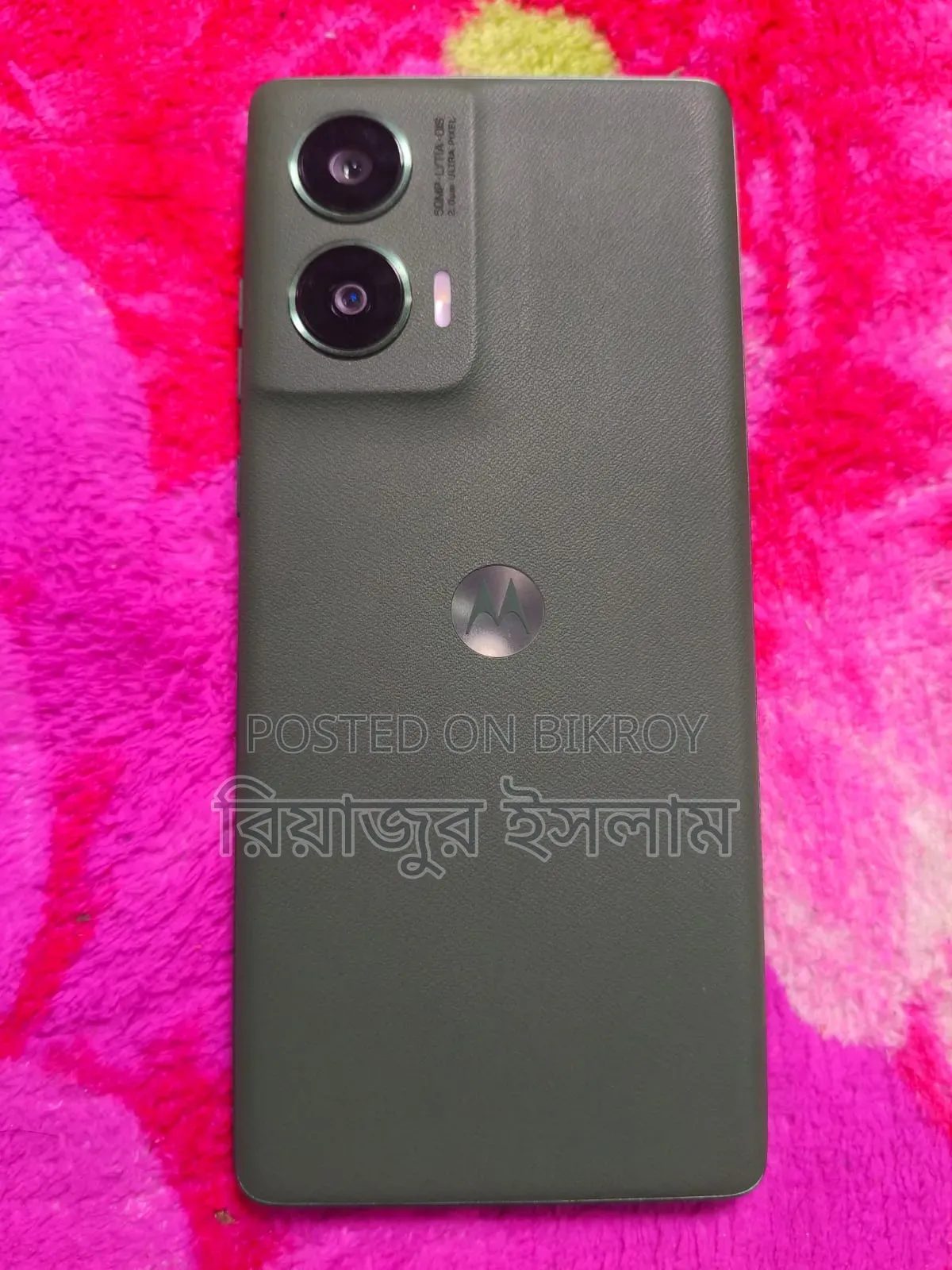 Motorola G96 5G 128 GB Graphite