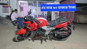 TVS Apache RTR 160 4V 2020 Red