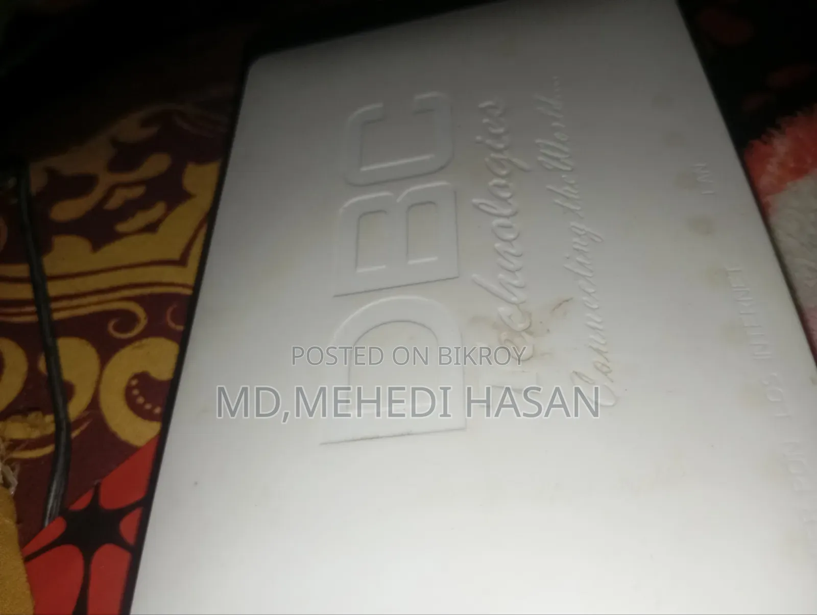 আউটার ও ওন