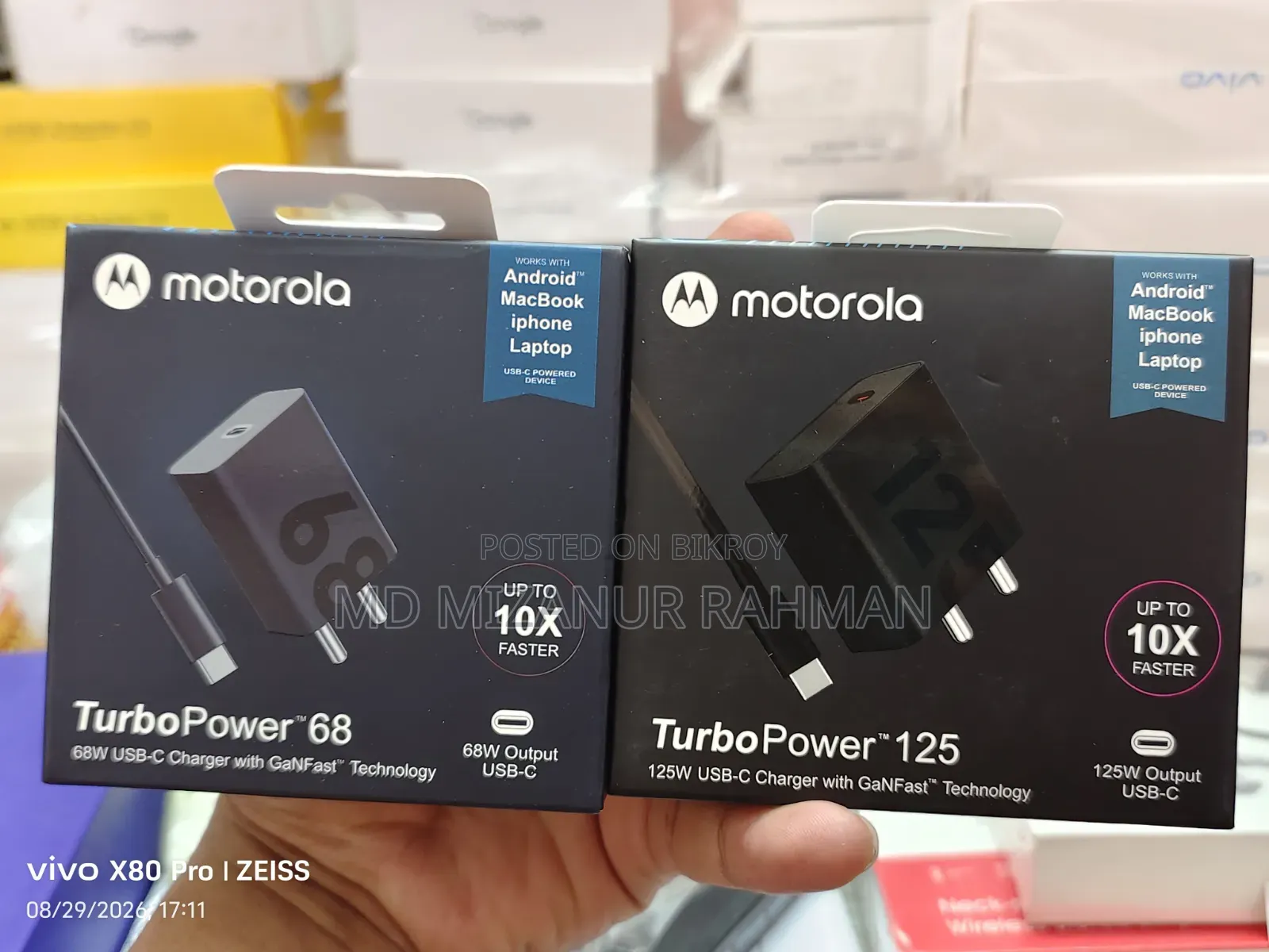 Motorwala 68W & 125W Rapid Charger