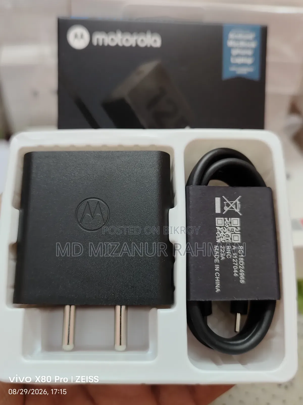 Motorwala 68W & 125W Rapid Charger