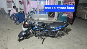 TVS Metro 2017 Black