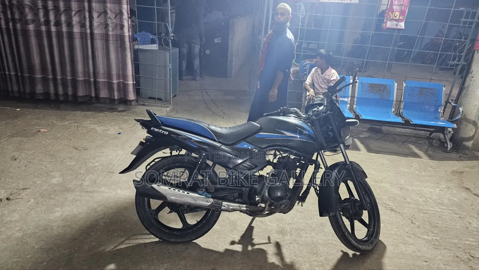 TVS Metro 2017 Black
