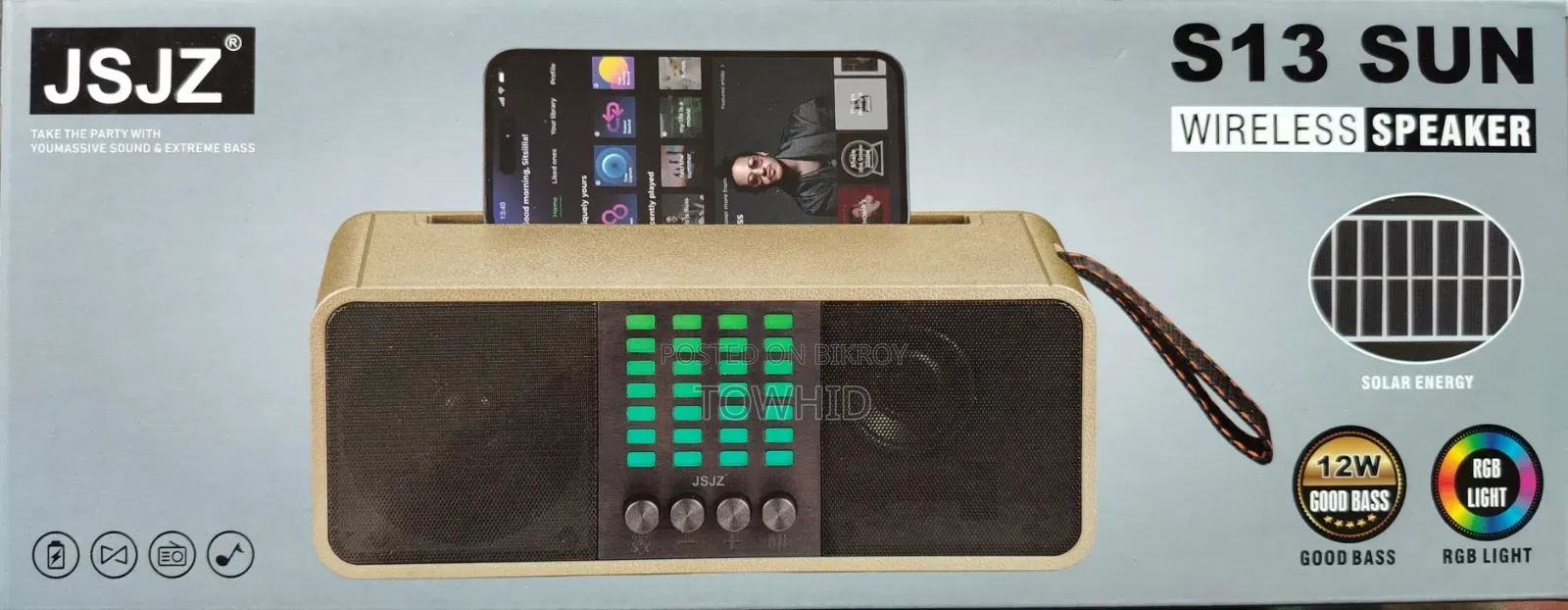 Sound Box New