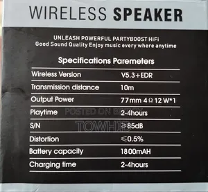 Sound Box New