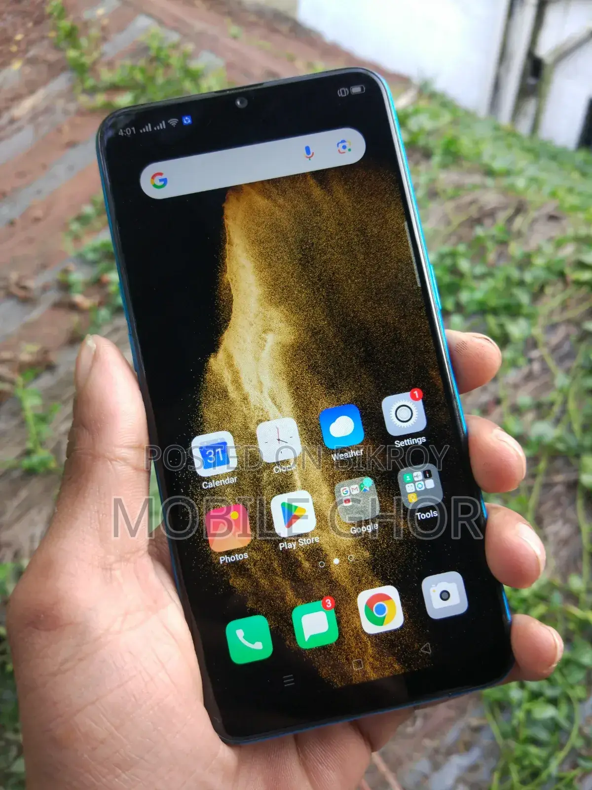 Oppo A12 32 GB Blue