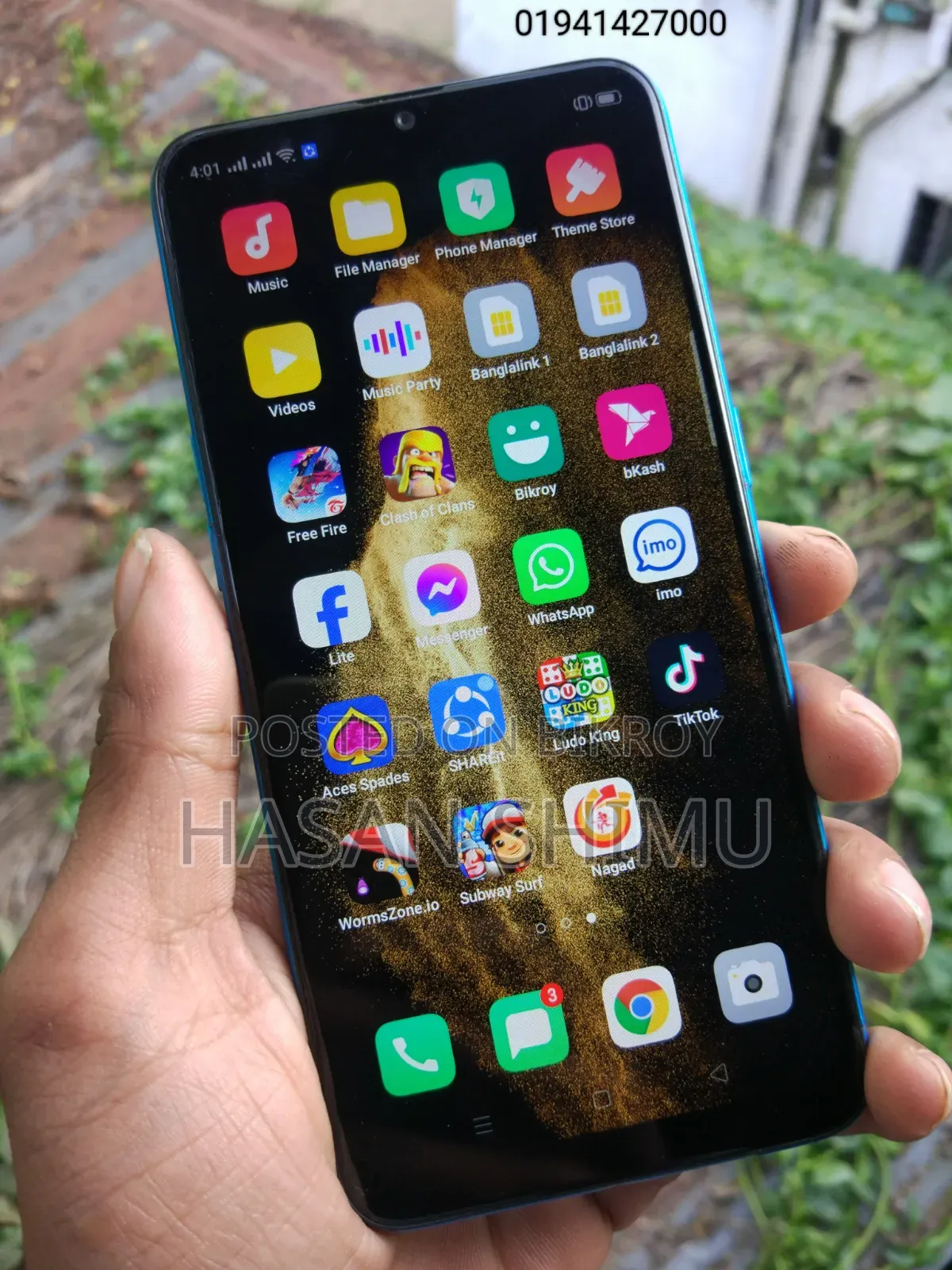Oppo A12 32 GB Blue