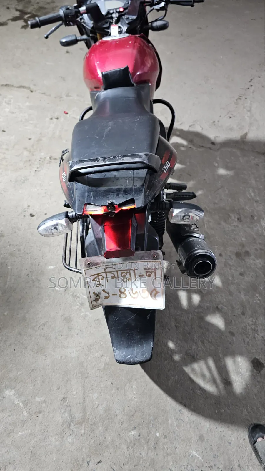Bajaj Pulsar 150 2017 Red