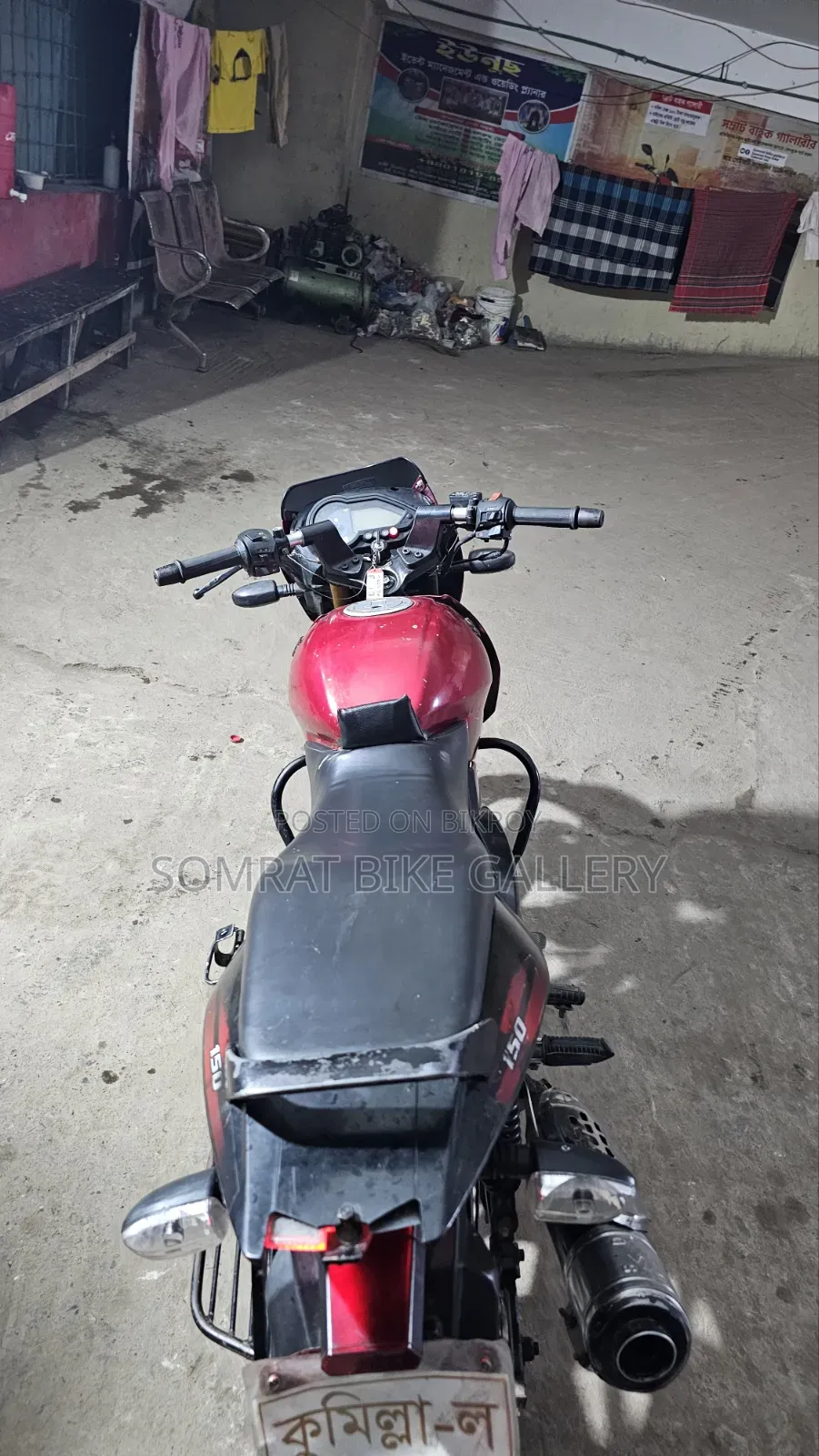 Bajaj Pulsar 150 2017 Red