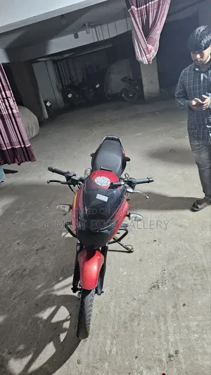 Bajaj Pulsar 150 2017 Red