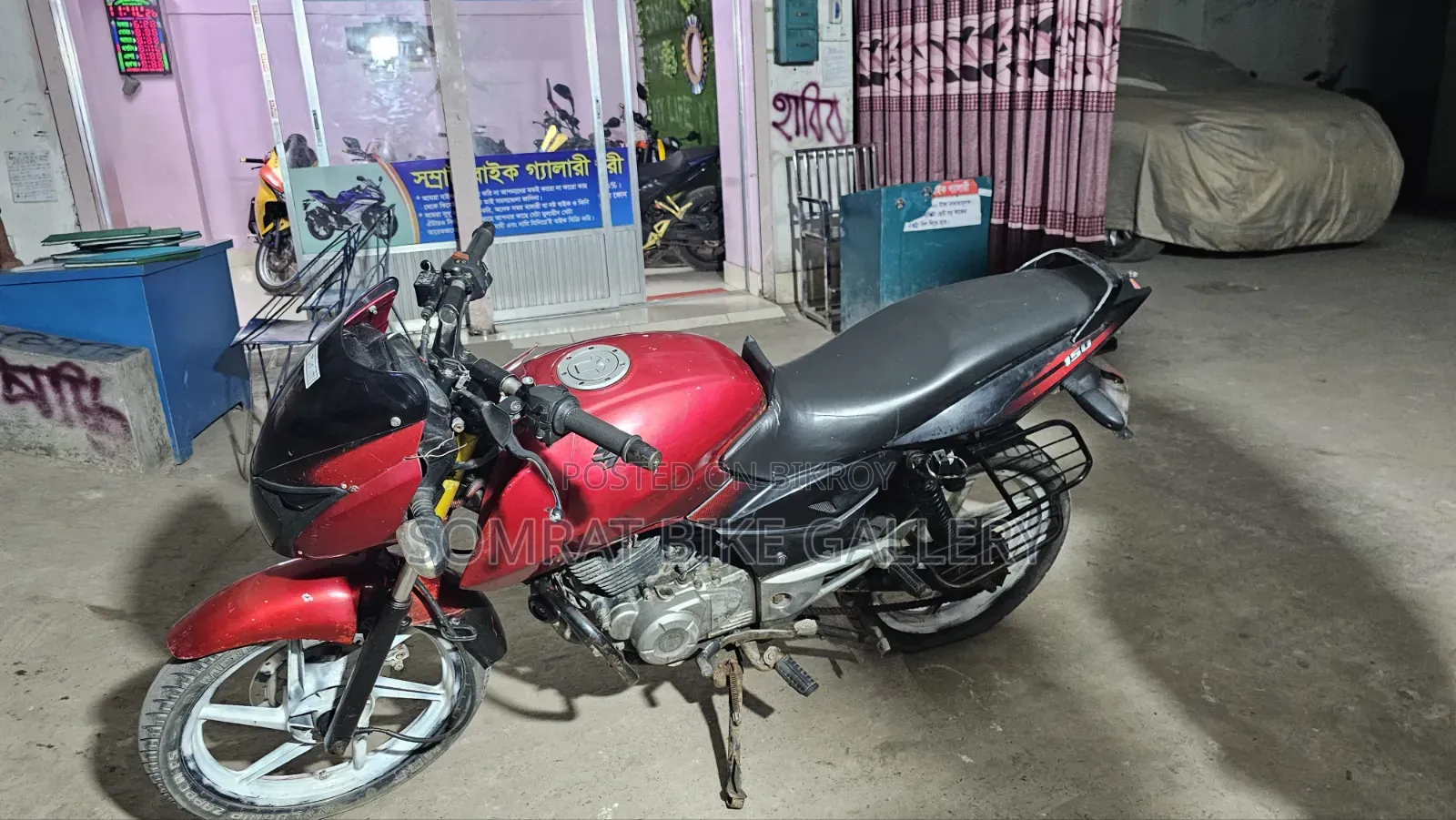 Bajaj Pulsar 150 2017 Red