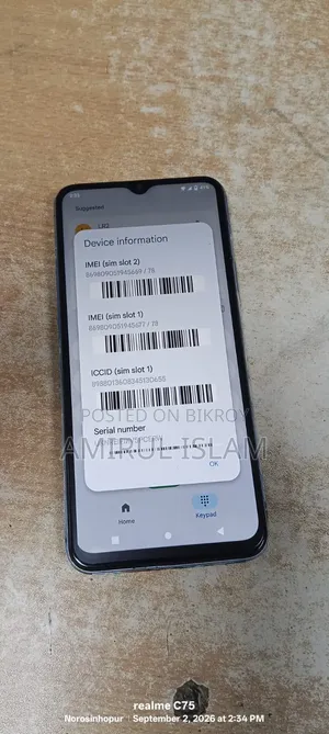 Vivo Y11 32 GB Silver