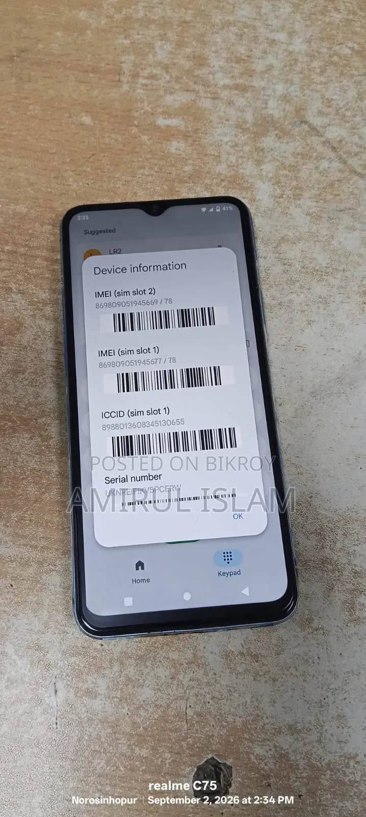 Vivo Y11 32 GB Silver