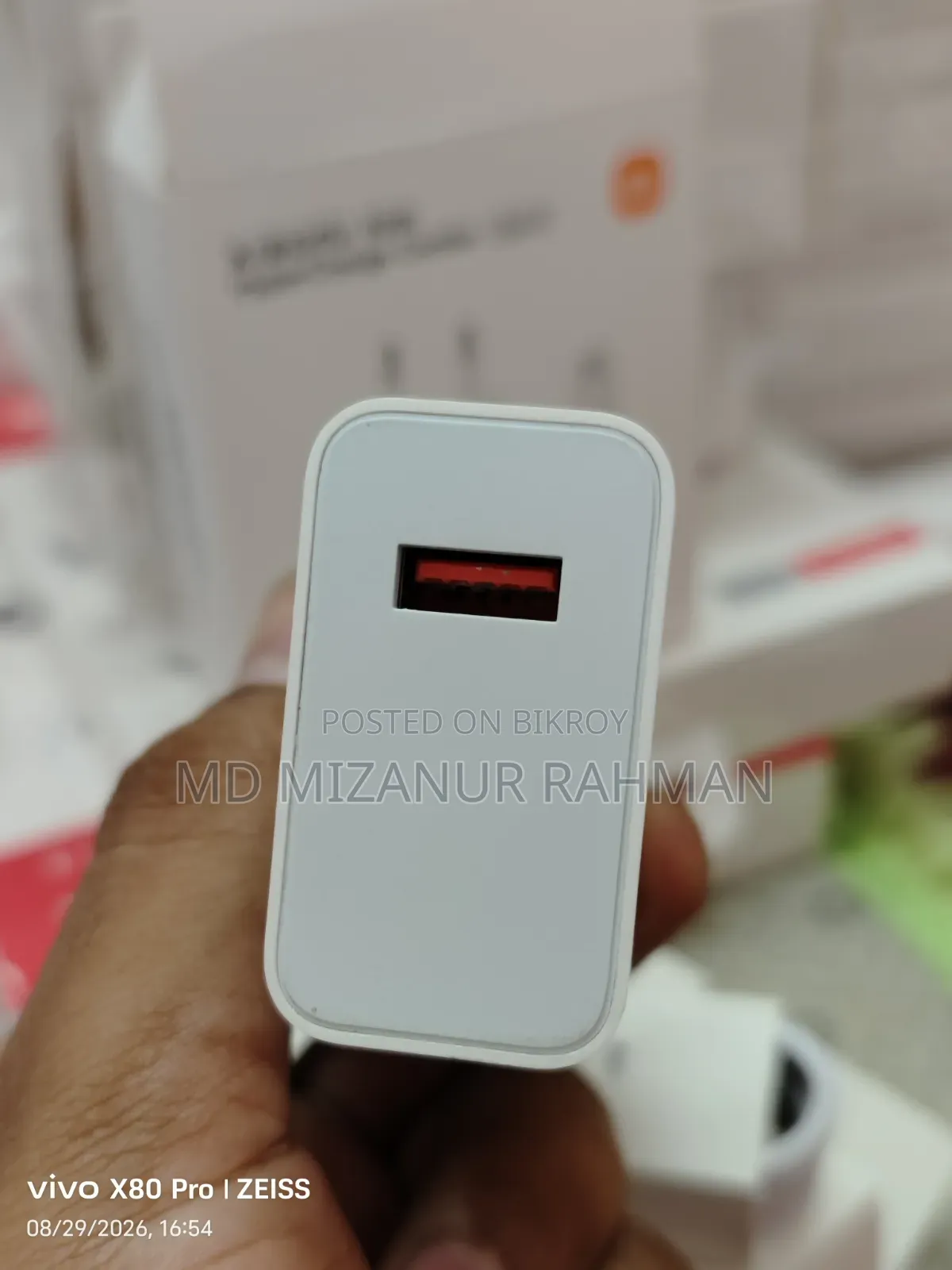 Mi Xiaomi 120w Max Charger