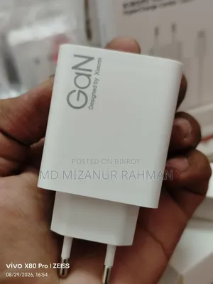 Mi Xiaomi 120w Max Charger
