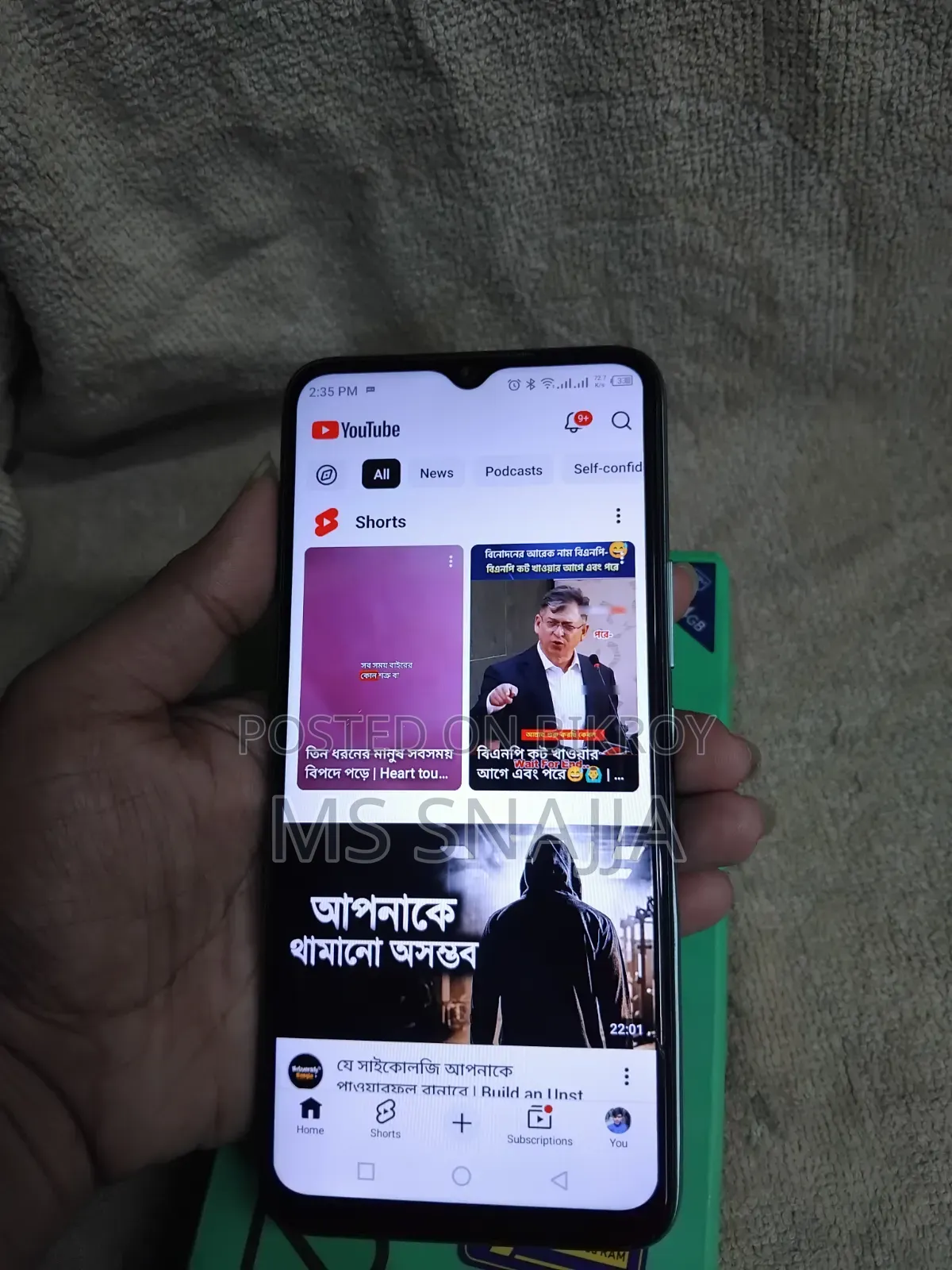 Infinix Hot 12i 64 GB Blue