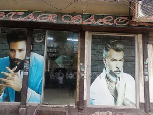 এ.সি সেলুন দোকান বিক্রি