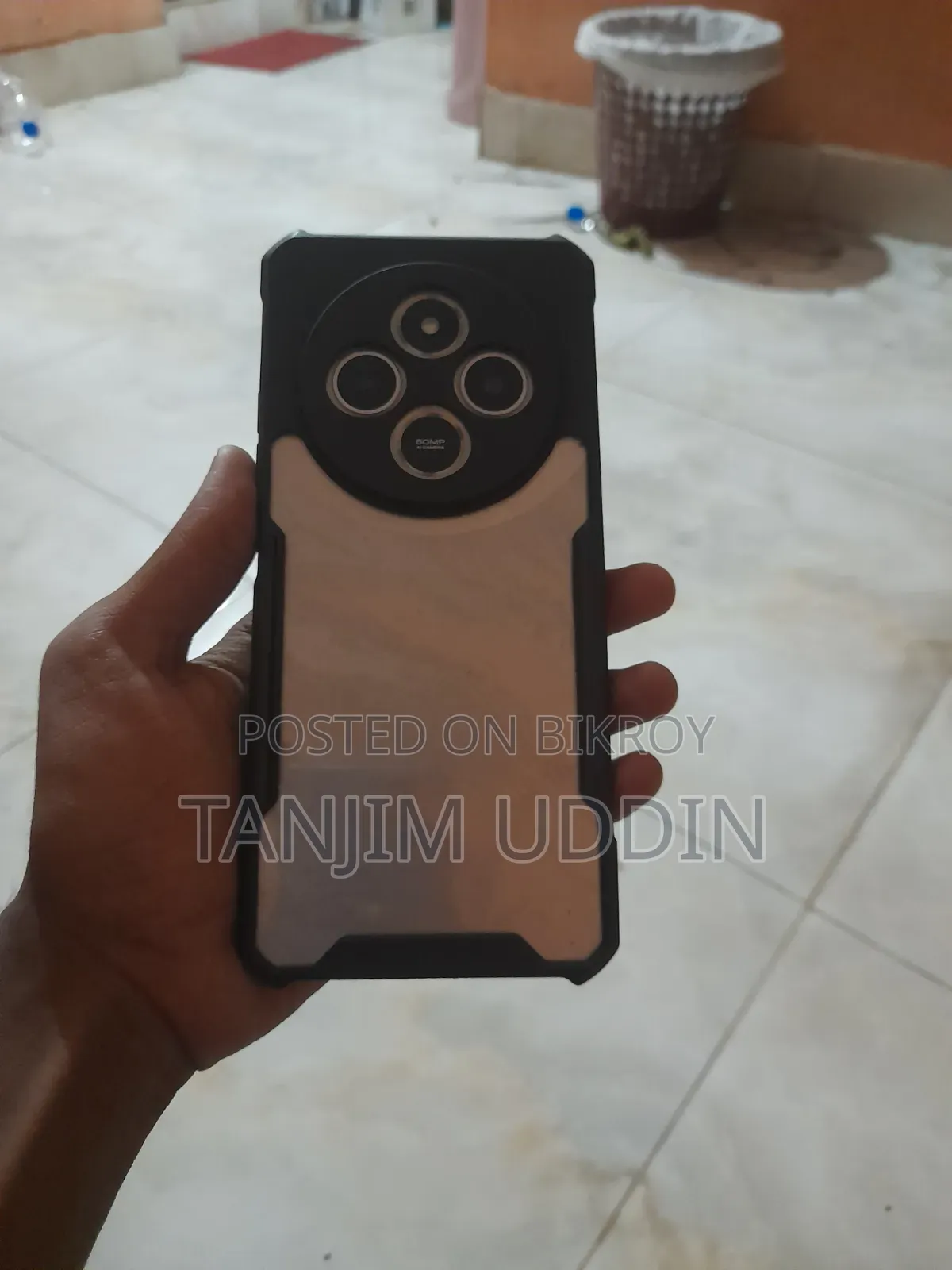 Xiaomi Poco C75 128 GB Bronze
