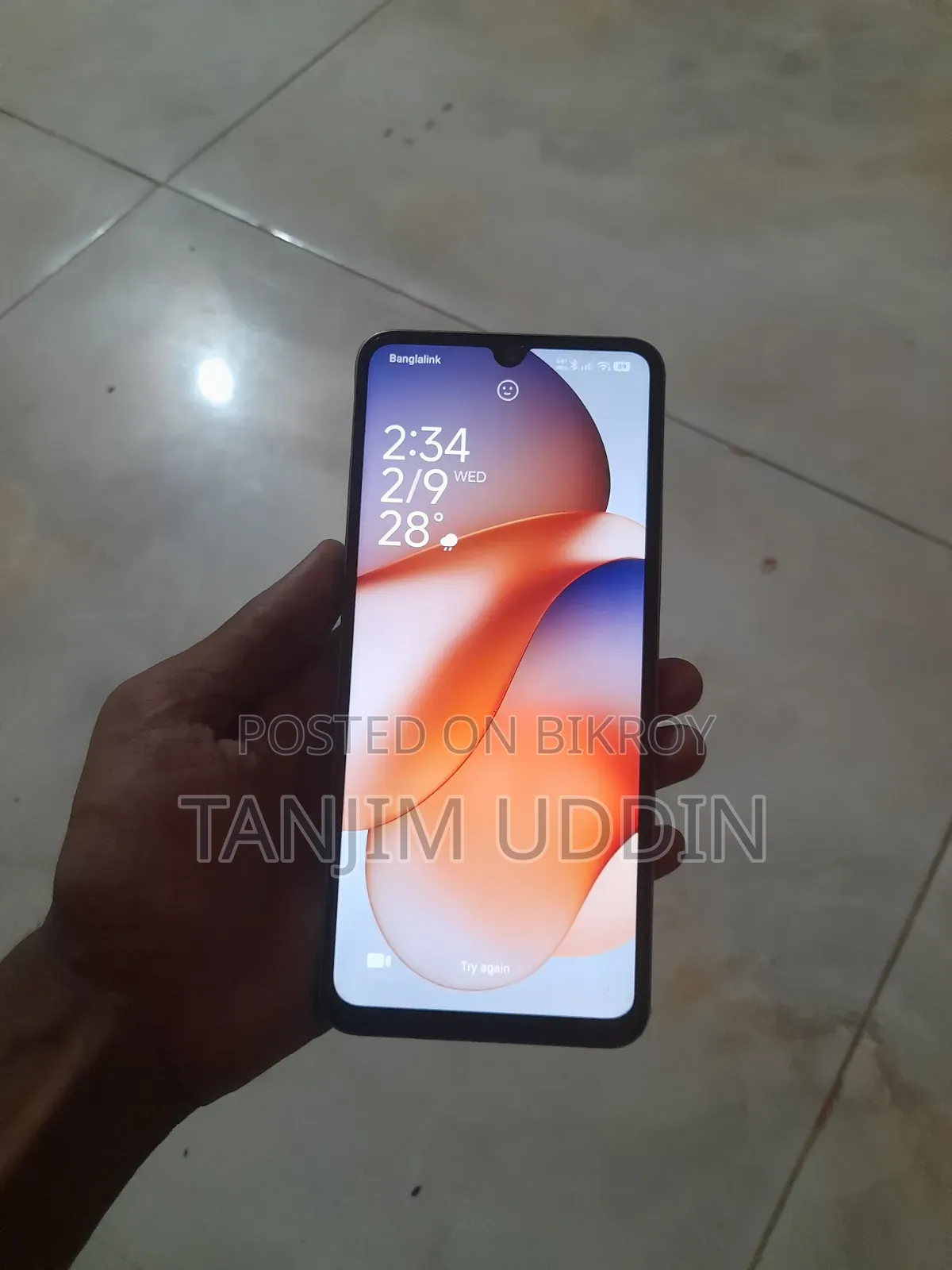 Xiaomi Poco C75 128 GB Bronze