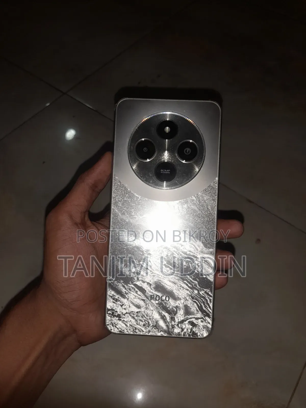Xiaomi Poco C75 128 GB Bronze
