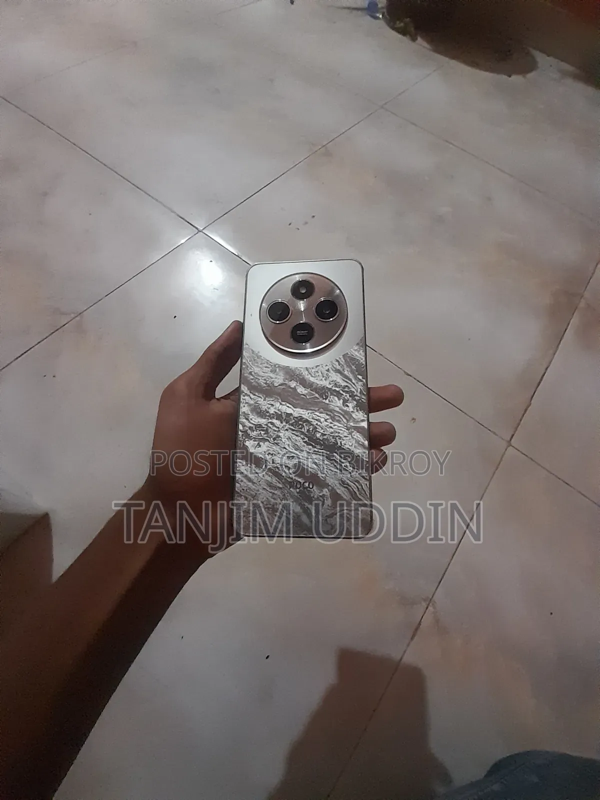Xiaomi Poco C75 128 GB Bronze
