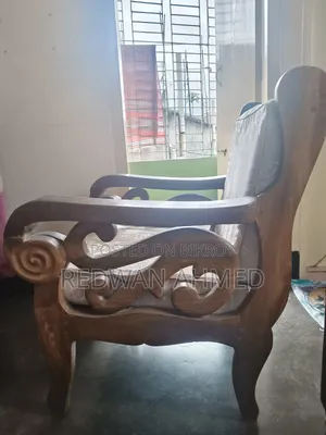 Single Sofa