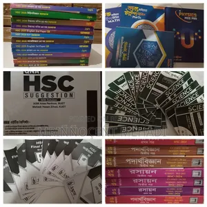 HSC Books(A to Z)